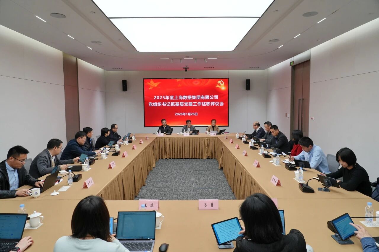 微信图片_2026-02-04_140735_665.jpg 微信图片_2026-02-04_140735_665.jpg