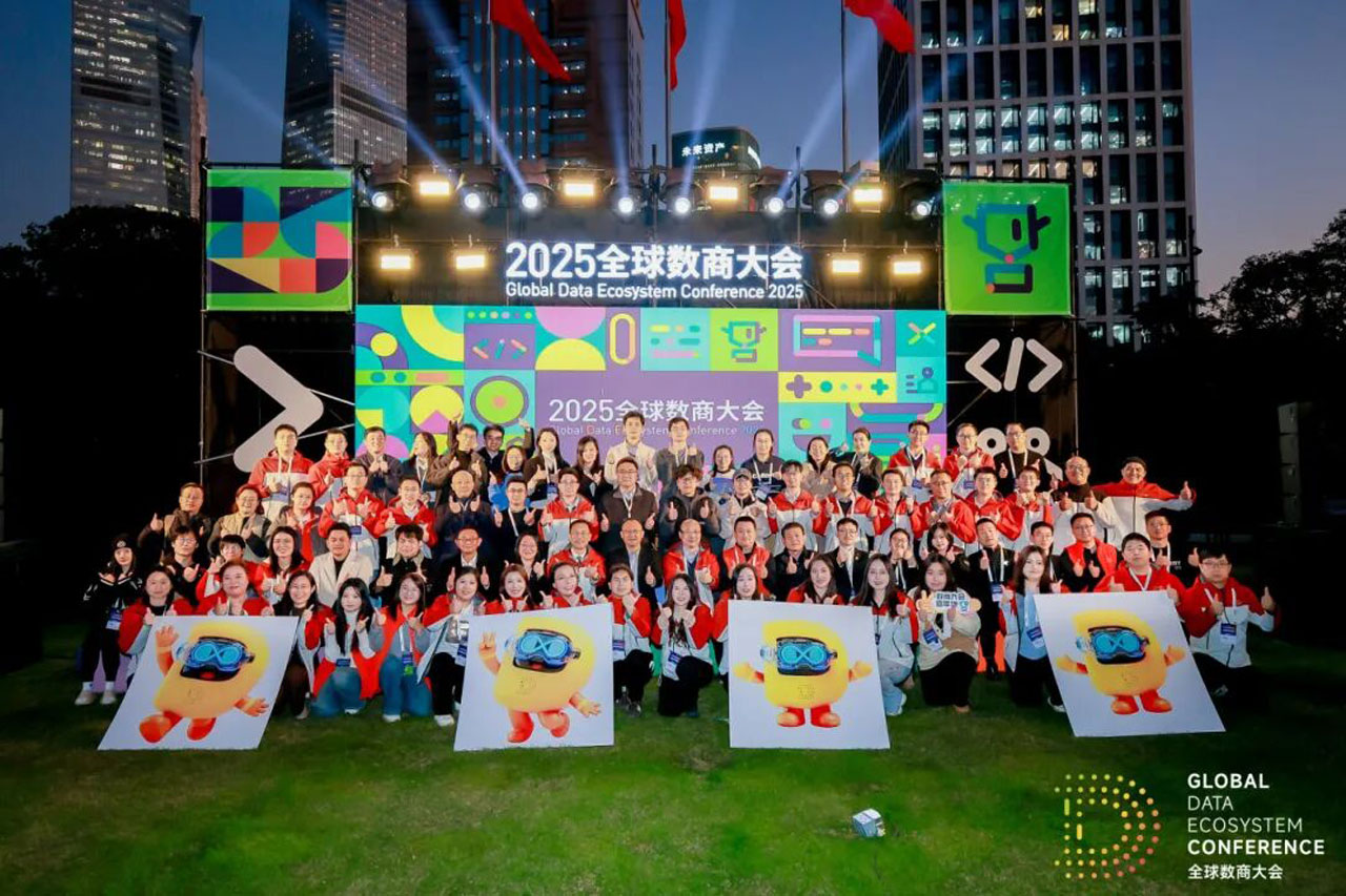 微信图片_2025-12-04_091945_851.jpg 微信图片_2025-12-04_091945_851.jpg