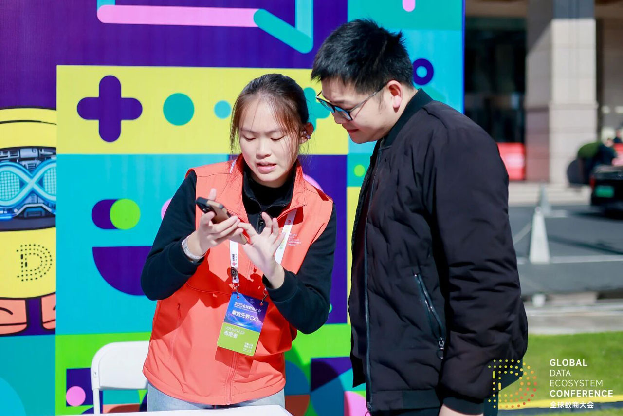 微信图片_2025-12-04_091934_199.jpg 微信图片_2025-12-04_091934_199.jpg