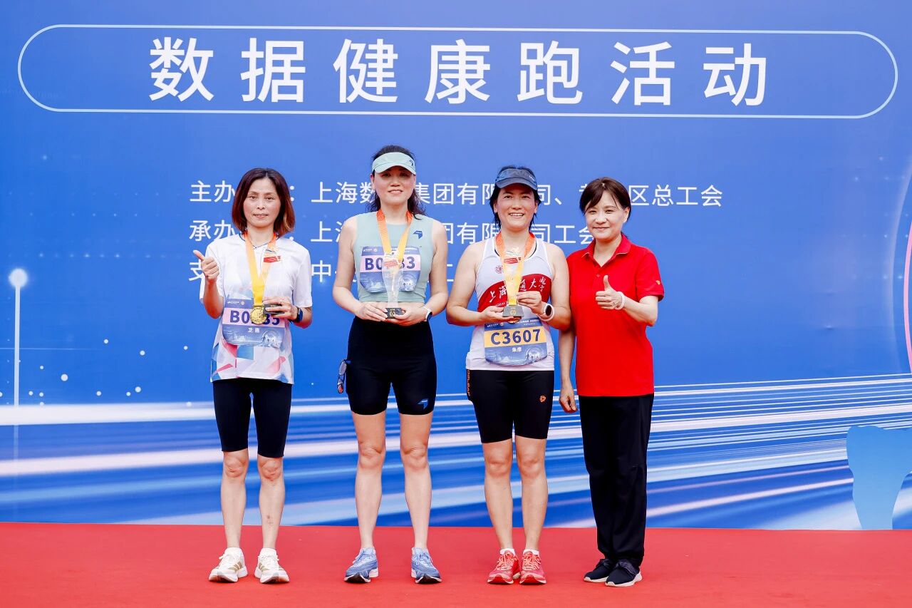 微信图片_2025-09-29_093022_053.jpg 微信图片_2025-09-29_093022_053.jpg