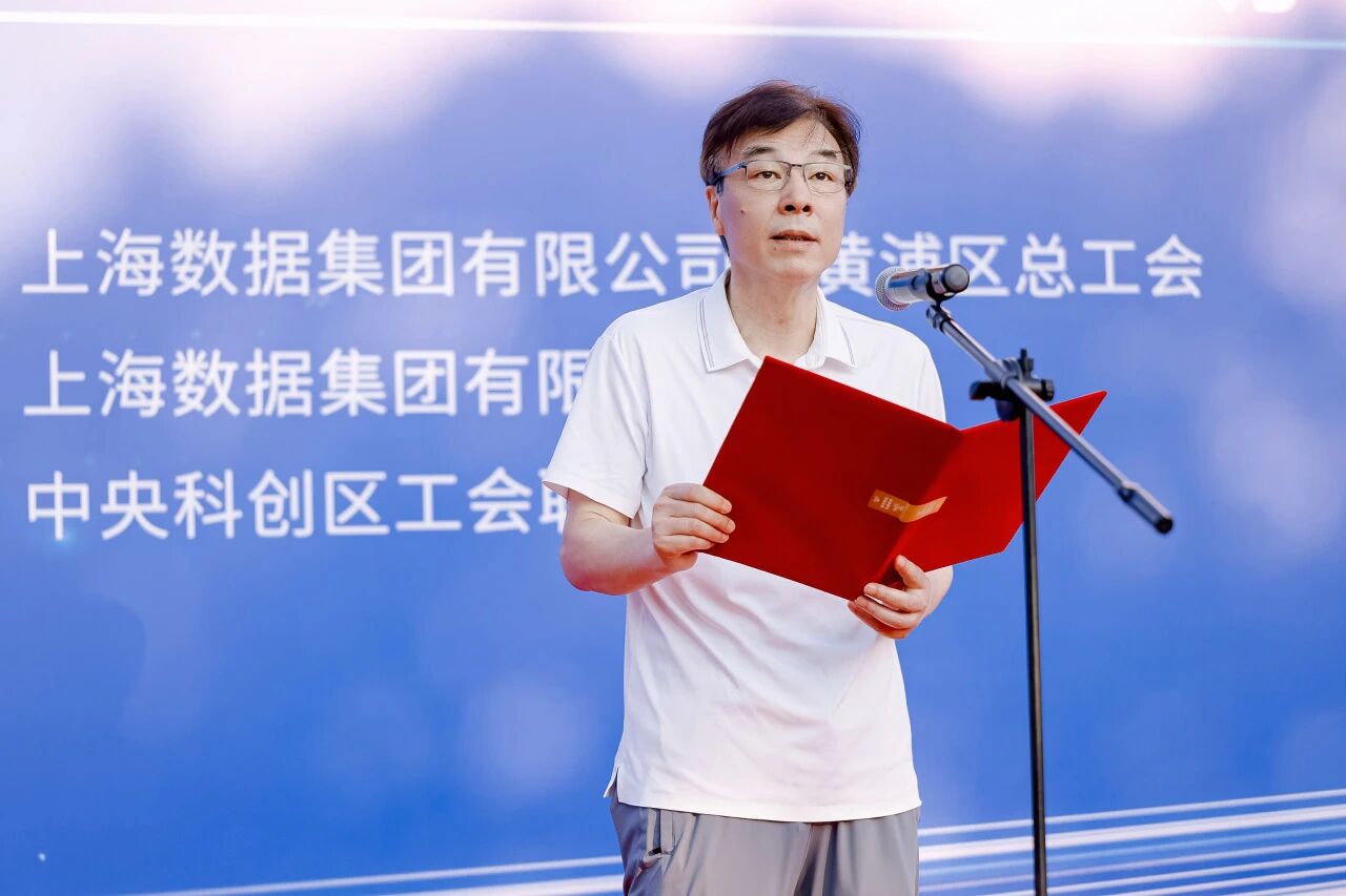 微信图片_2025-09-29_093003_372.jpg 微信图片_2025-09-29_093003_372.jpg