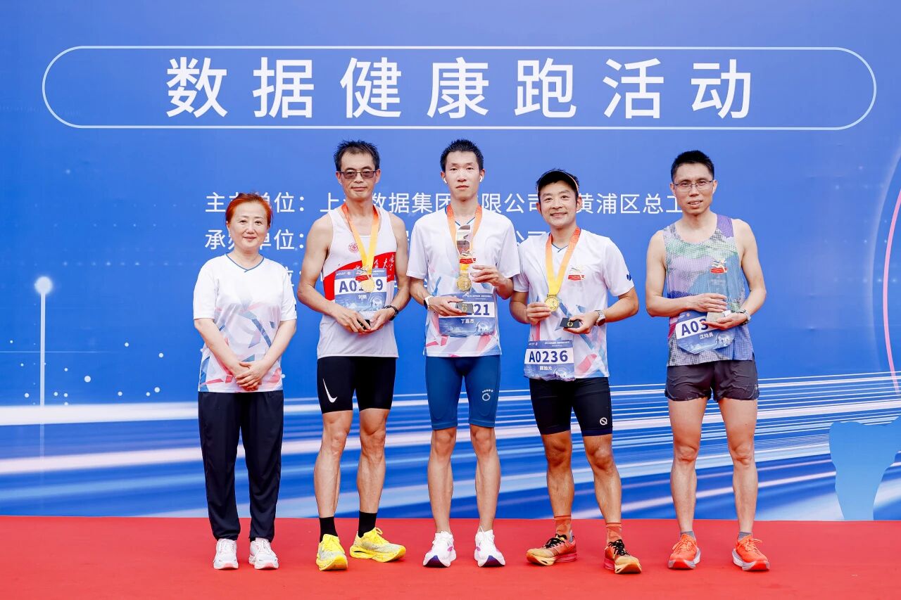 微信图片_2025-09-29_093025_994.jpg 微信图片_2025-09-29_093025_994.jpg