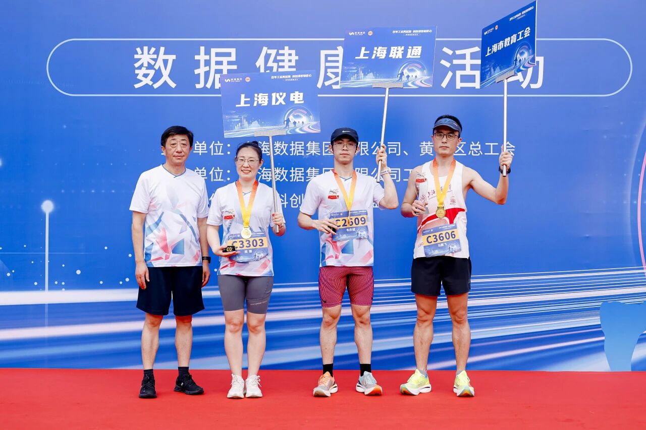 微信图片_2025-09-29_093032_864.jpg 微信图片_2025-09-29_093032_864.jpg