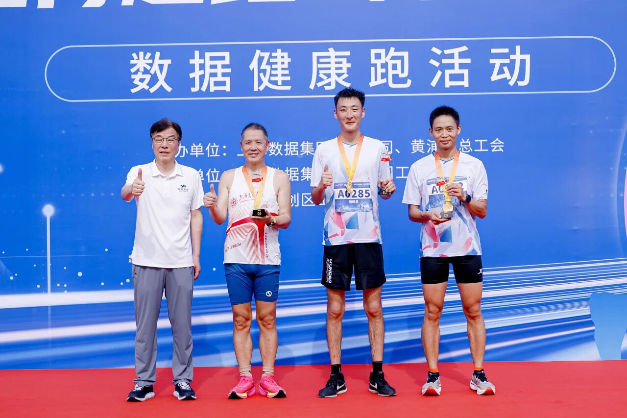 微信图片_2025-09-29_093018_462.jpg 微信图片_2025-09-29_093018_462.jpg