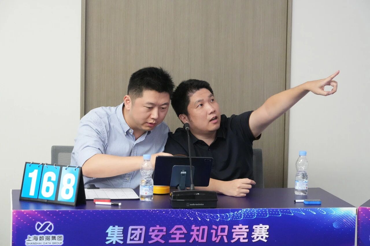 微信图片_2025-09-29_095831_315.jpg 微信图片_2025-09-29_095831_315.jpg