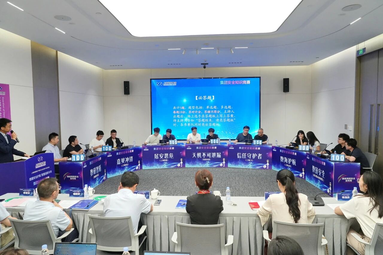 微信图片_2025-09-29_095820_933.jpg 微信图片_2025-09-29_095820_933.jpg