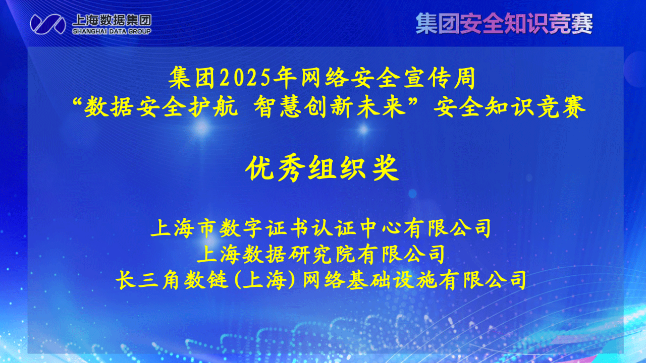 微信图片_2025-09-29_095843_765.png 微信图片_2025-09-29_095843_765.png