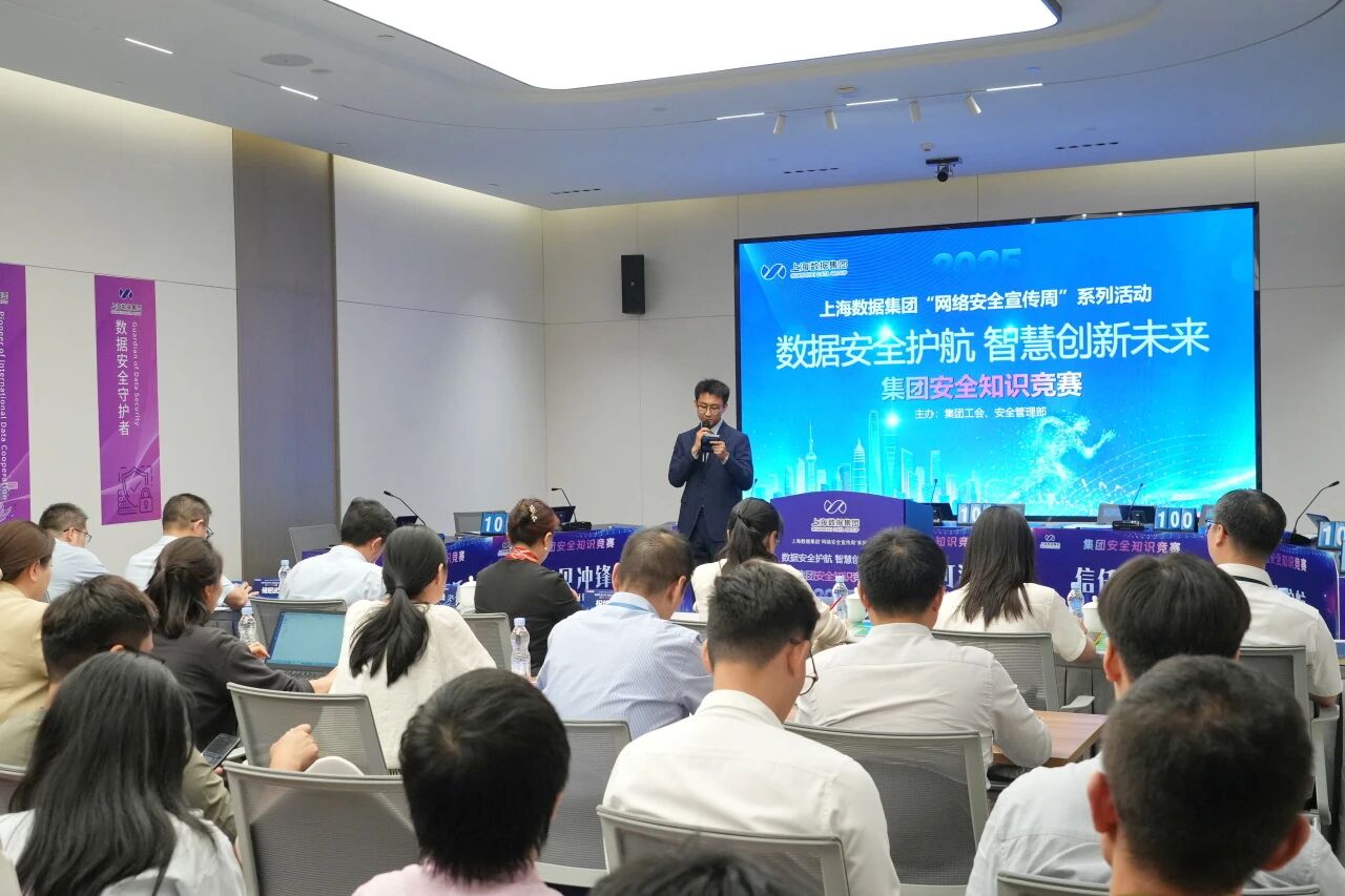 微信图片_2025-09-29_095816_196.jpg 微信图片_2025-09-29_095816_196.jpg