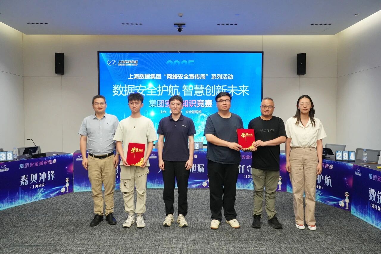 微信图片_2025-09-29_095839_281.jpg 微信图片_2025-09-29_095839_281.jpg