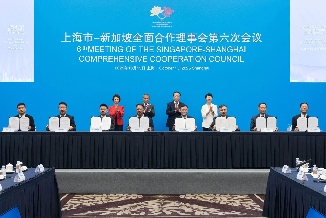 微信图片_2025-10-21_141043_184.jpg 微信图片_2025-10-21_141043_184.jpg