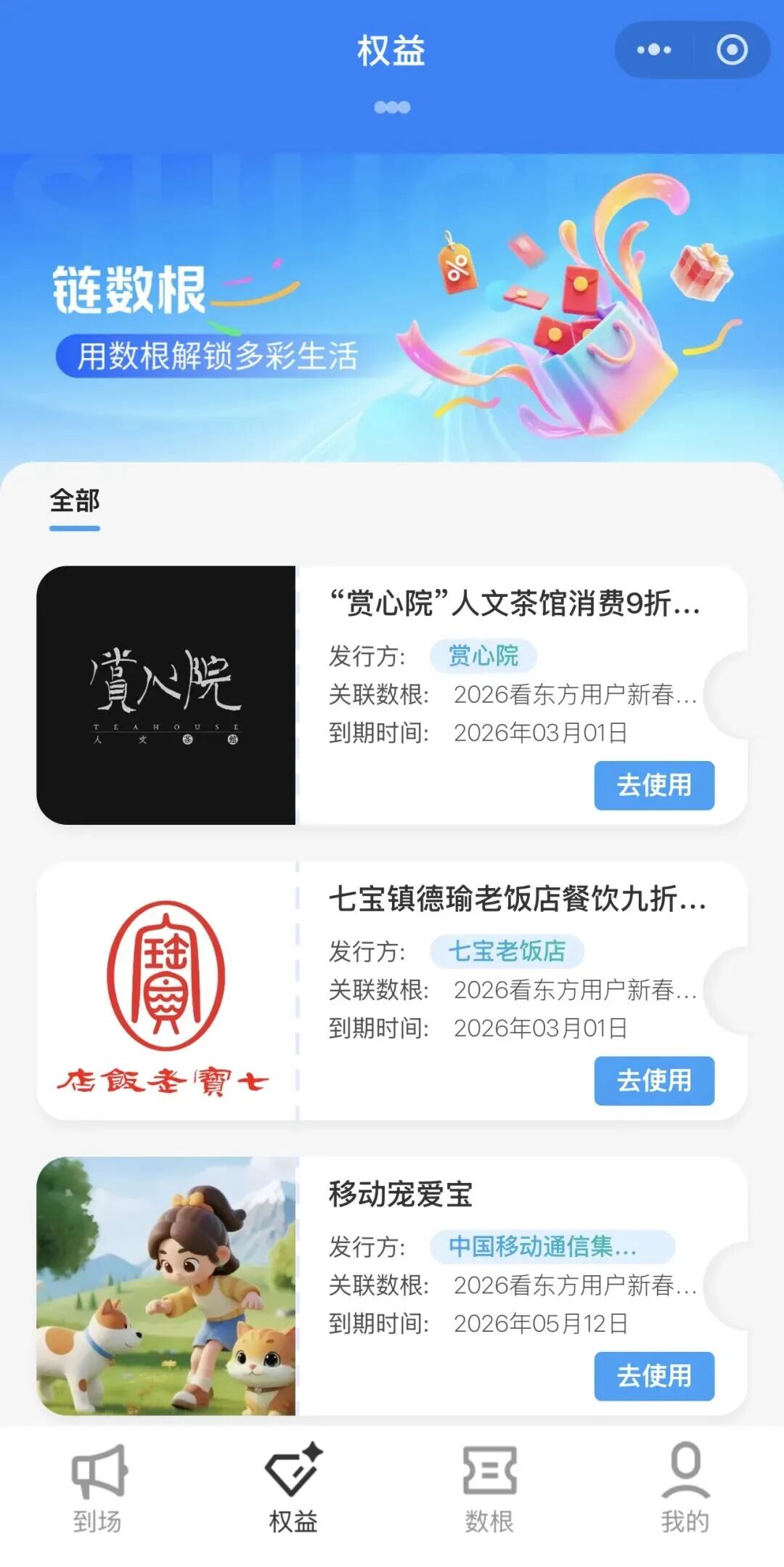 d3c953acc5f8e8d3cc5e12b693f0f05a.jpeg d3c953acc5f8e8d3cc5e12b693f0f05a.jpeg