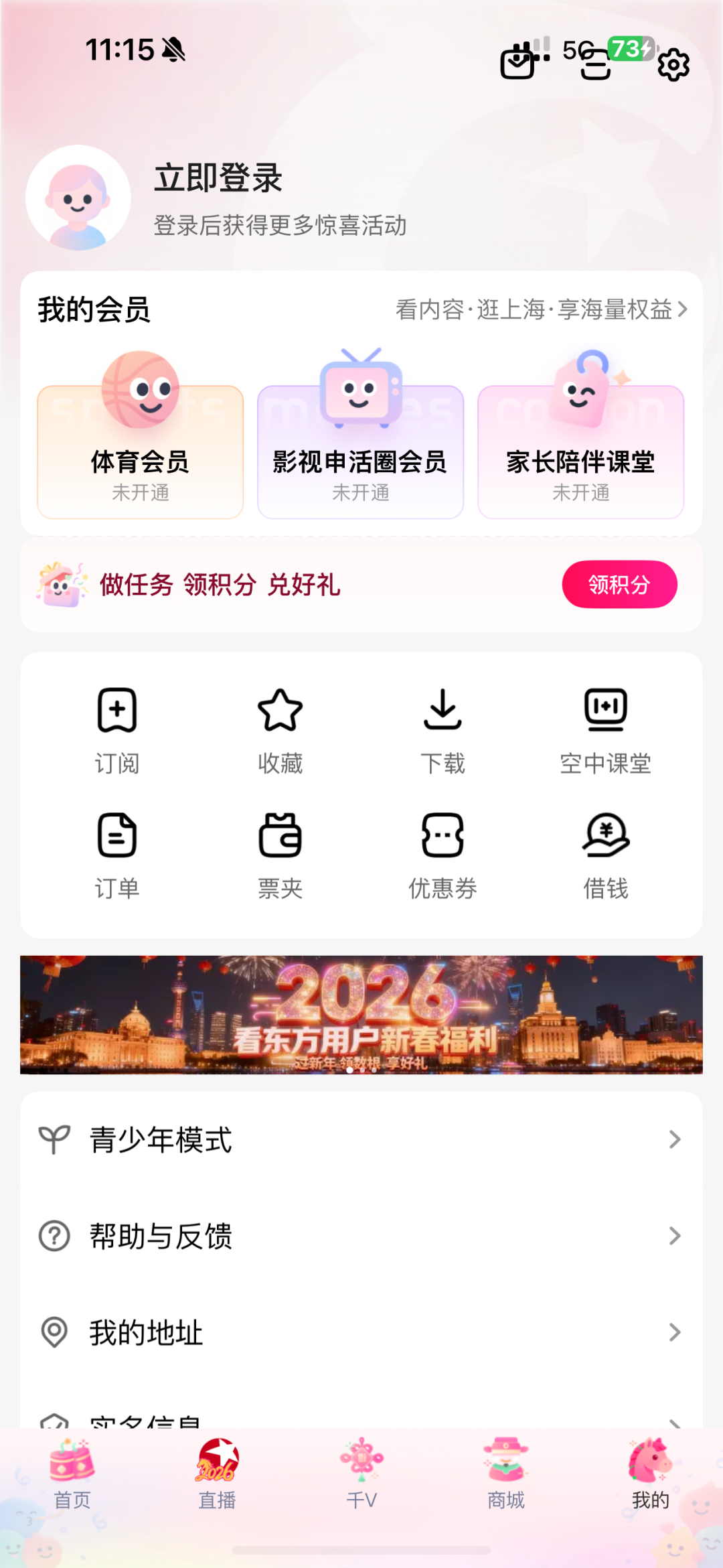 4ac6f665c40da64ae19123f60825340b.png 4ac6f665c40da64ae19123f60825340b.png