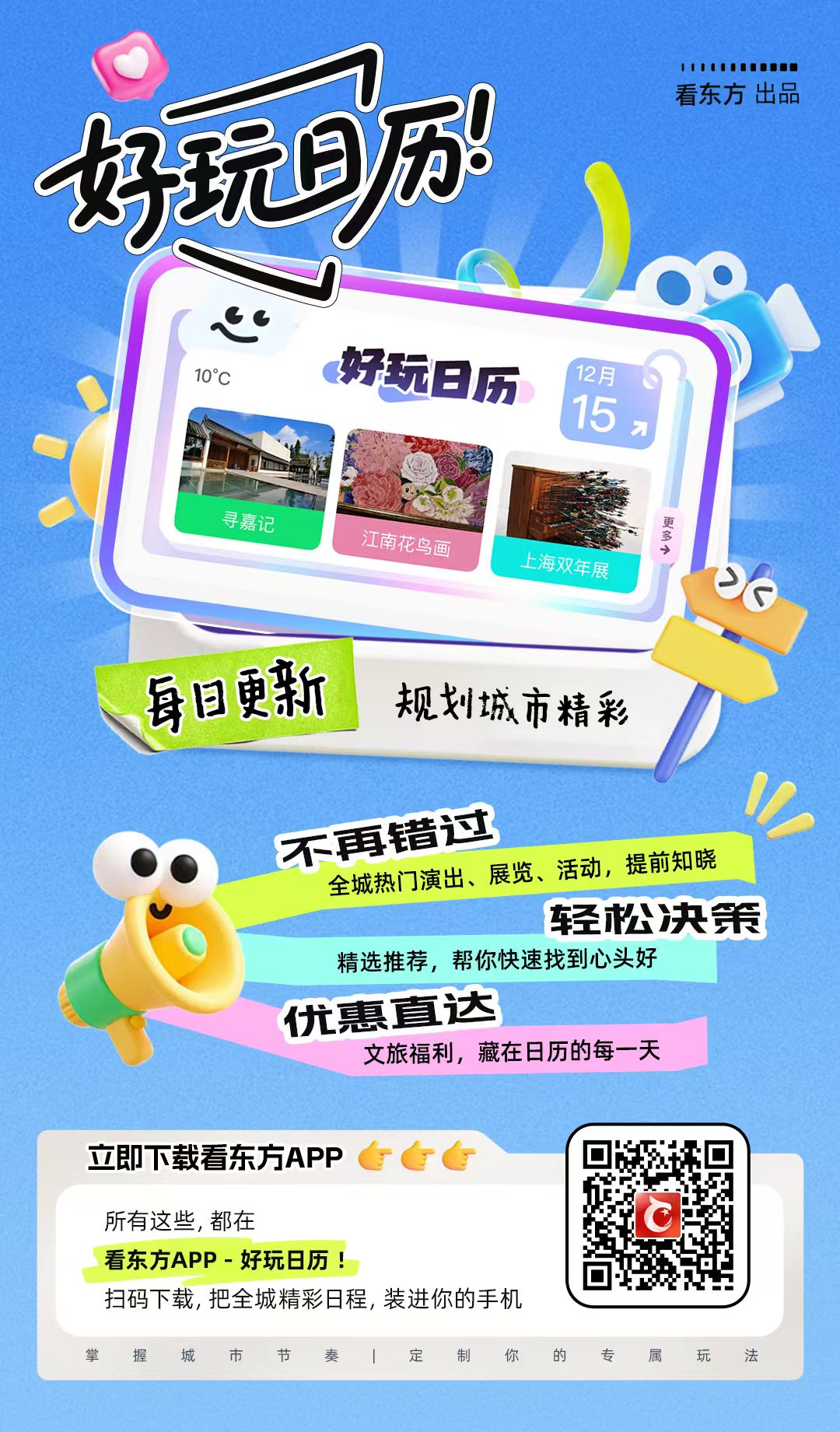 8a86c5bee7b06b3597e366129a87052f.png 8a86c5bee7b06b3597e366129a87052f.png